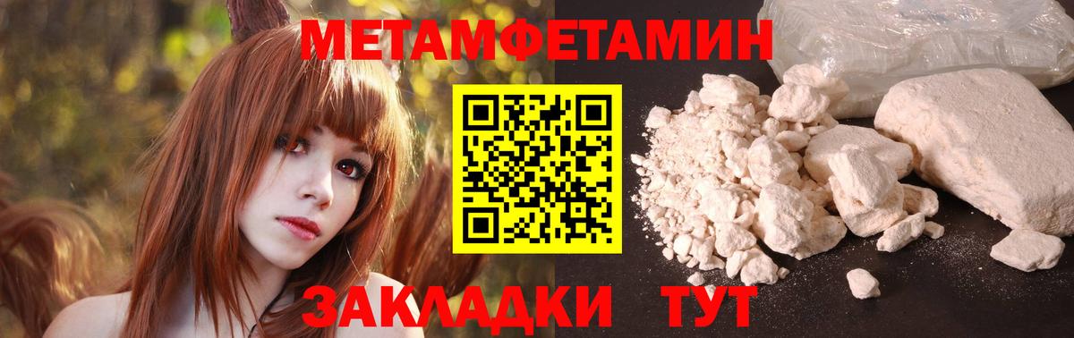 Amphetamine  Amphetamine 98%  Вход с VPN  Ликино-Дулёво 