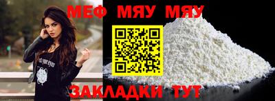 кокс Заволжье