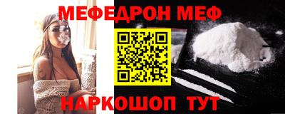кокс Заволжье
