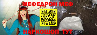 ГАЛЛЮЦИНОГЕННЫЕ ГРИБЫ Жуковский