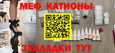 ГАЛЛЮЦИНОГЕННЫЕ ГРИБЫ Жуковский