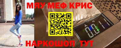 кокс Заволжье