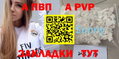 ГАЛЛЮЦИНОГЕННЫЕ ГРИБЫ Жуковский