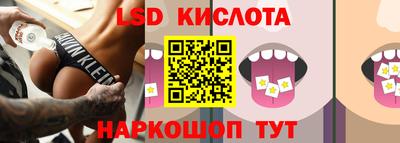 кокс Заволжье