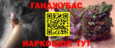 кокс Заволжье
