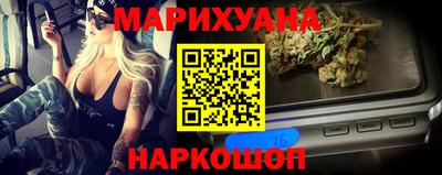 стафф Заводоуковск