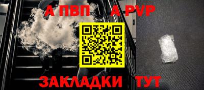кокс Заволжье