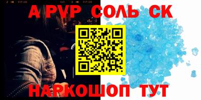 ГАЛЛЮЦИНОГЕННЫЕ ГРИБЫ Жуковский