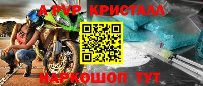 ГАЛЛЮЦИНОГЕННЫЕ ГРИБЫ Жуковский