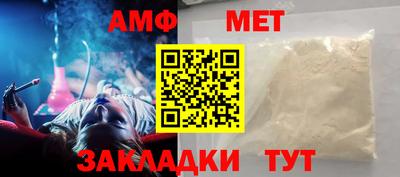 кокс Заволжье