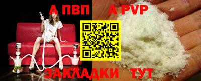 кокс Заволжье