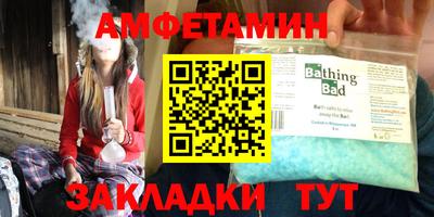 ГАЛЛЮЦИНОГЕННЫЕ ГРИБЫ Жуковский