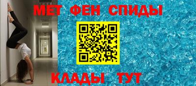 кокс Заволжье