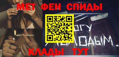 кокс Заволжье