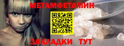 кокс Заволжье