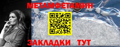 кокс Заволжье