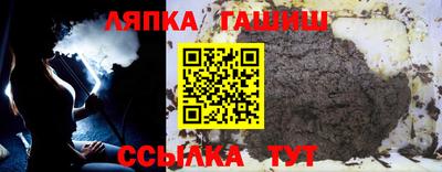 ГАЛЛЮЦИНОГЕННЫЕ ГРИБЫ Жуковский