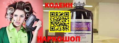 ГАЛЛЮЦИНОГЕННЫЕ ГРИБЫ Жуковский