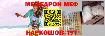 прущие грибы Ипатово