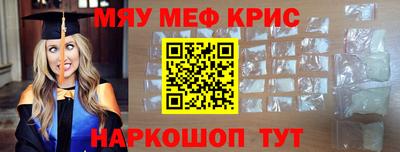 кокс Заволжье