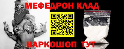 ГАЛЛЮЦИНОГЕННЫЕ ГРИБЫ Жуковский