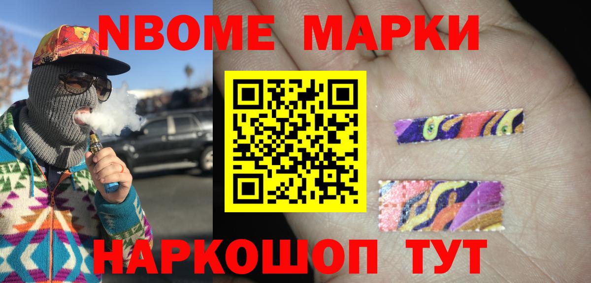 ЛСД экстази кислота  Лсд 25 экстази кислота  Ликино-Дулёво  Вход с VPN 